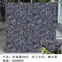 福州芝麻黑 地铺石 干挂