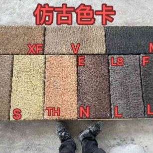 福州仿古石 老石板 做旧石