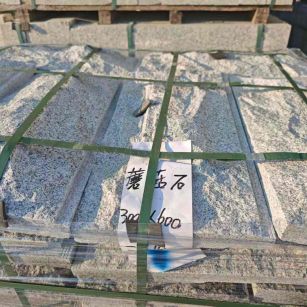 福州芝麻白蘑菇石，自然面