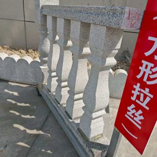 福州芝麻白阳台栏杆