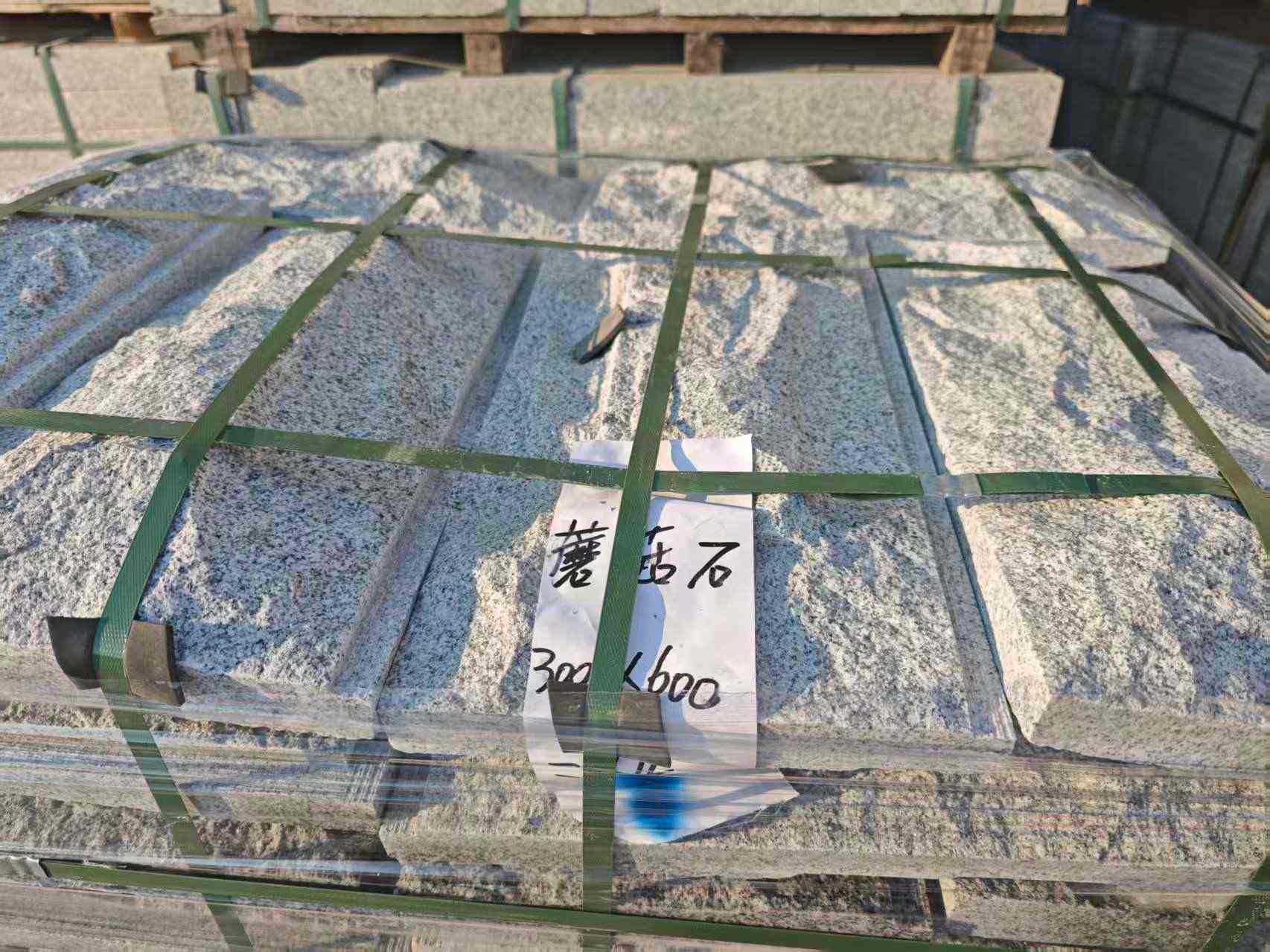 福州芝麻白蘑菇石，自然面