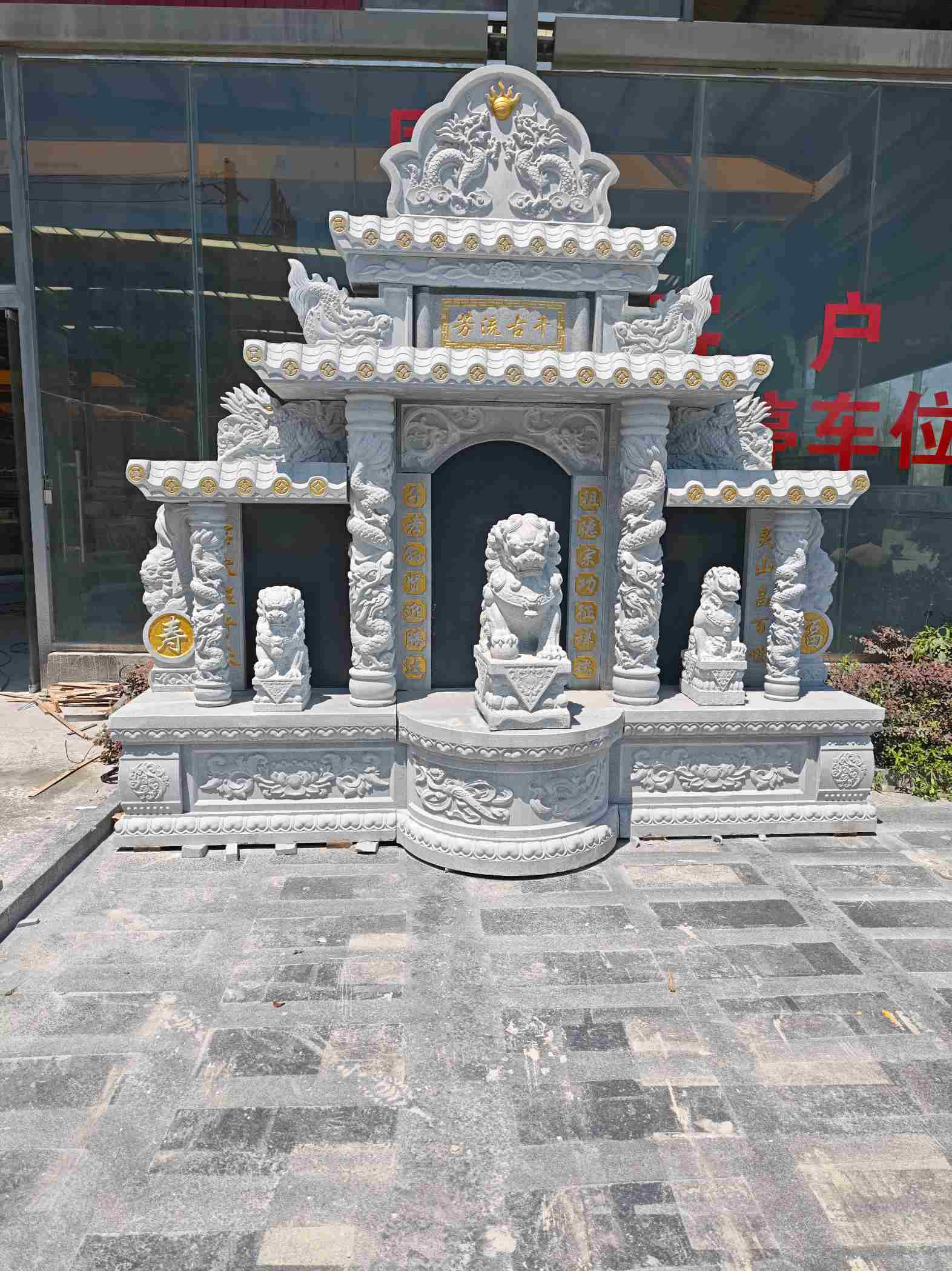 福州芝麻白中国黑石材套墓 花岗岩墓碑