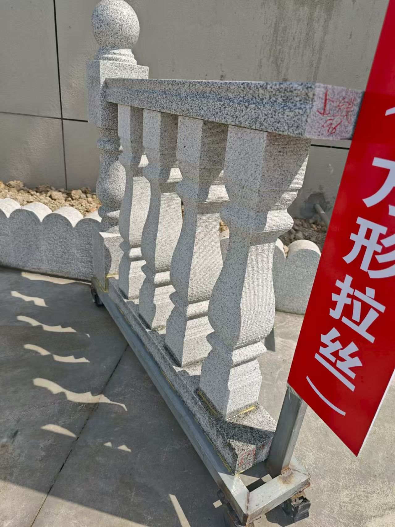 福州芝麻白阳台栏杆